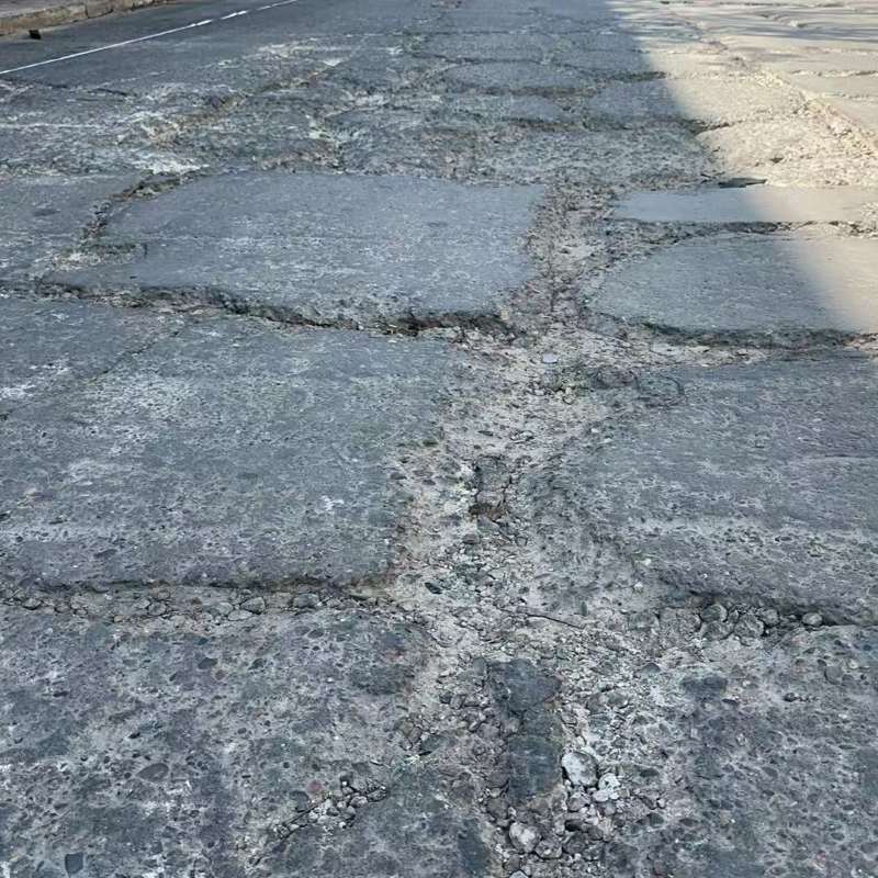 东西湖路面起砂露石子修补料